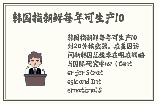 入禽太深视频免费视频