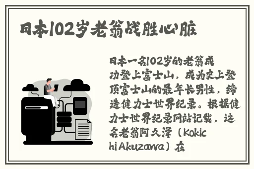 授课方式by肉馅小水饺视频
