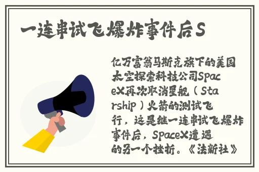 144话子豪无穷无尽的牛奶