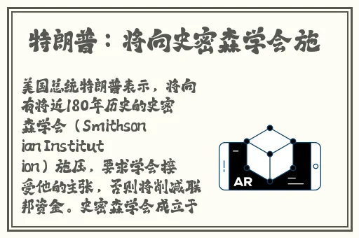 牛爷爷大战小丽动画免责声明