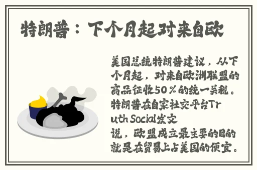 天堂资源とまりせっくす
