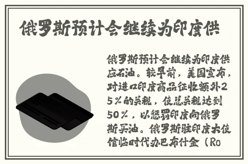 论理电影片
