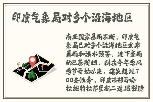 打扑克不盖被子不打马赛克