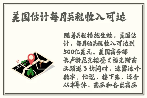 ae86老湿机在线观看免费