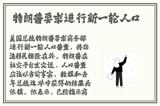 暴躁老阿姨CSGO技巧